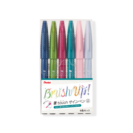 Pentel Brush Touch Sign Pen