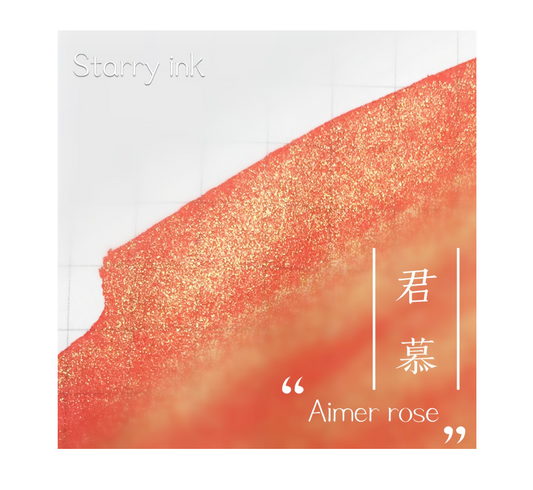 StarryInk Shimmer Ink - Aimer Rose