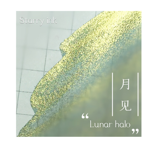 StarryInk Shimmer Ink - Lunar Halo