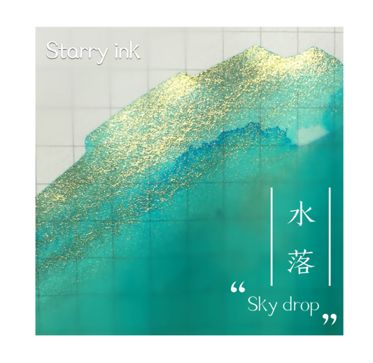 StarryInk Shimmer Ink - Sky Drop