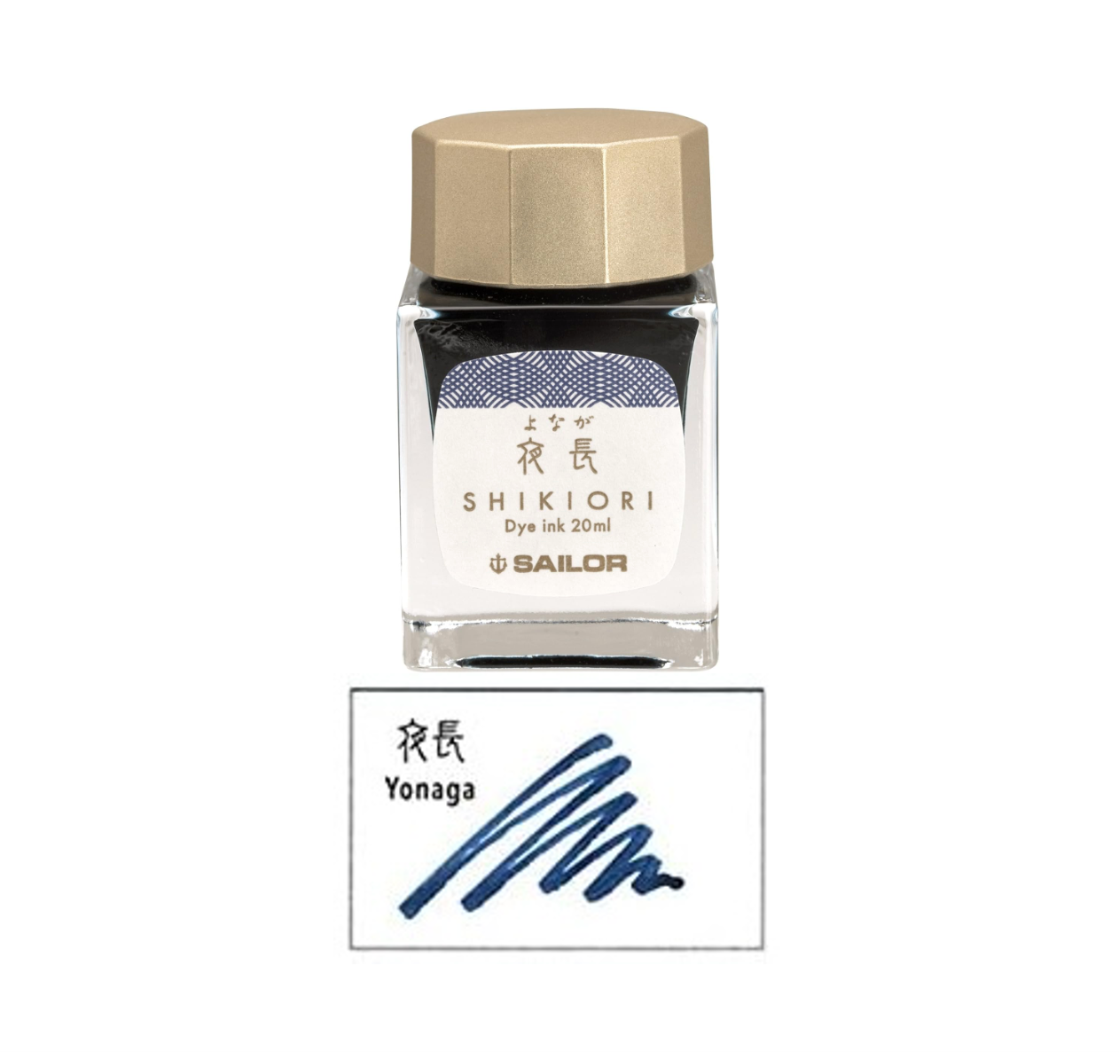 Sailor Shikiori Bottled Ink - Yonaga