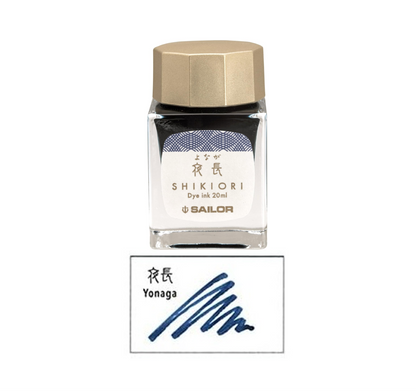 Sailor Shikiori Bottled Ink - Yonaga
