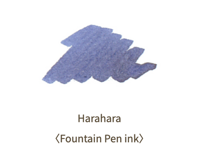 Sailor Shikiori Bottled Ink - Sound of Rain - Harahara