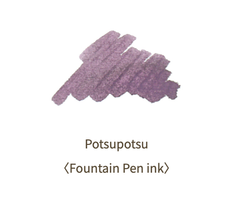 Sailor Shikiori Bottled Ink - Sound of Rain - Potsu-potsu