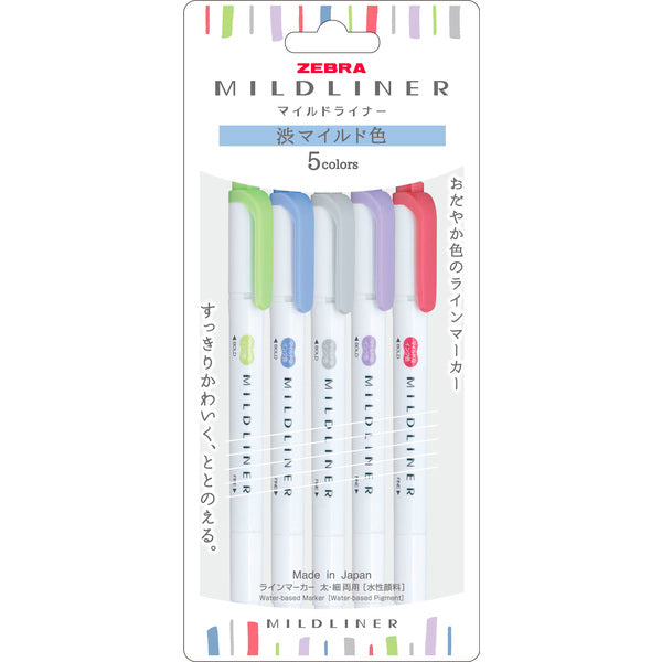 Zebra Mildliner Dual Tip Highlighter - 5 Color Sets
