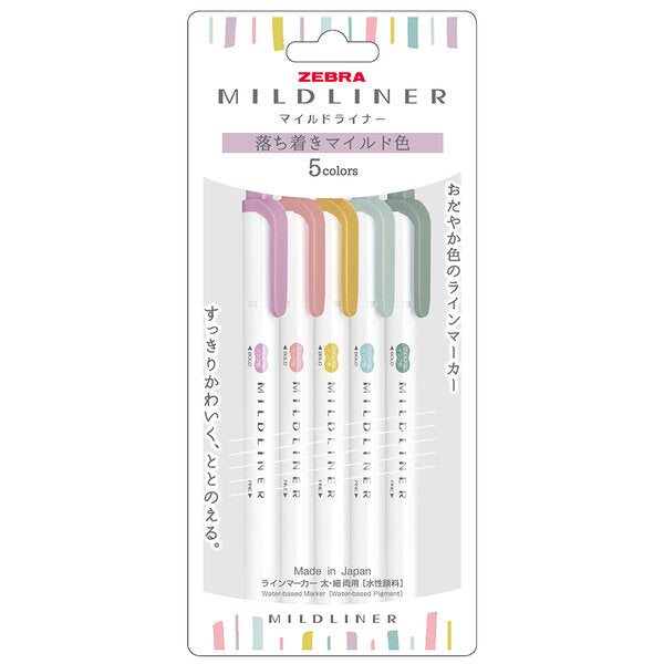 Zebra Mildliner Dual Tip Highlighter - 5 Color Sets