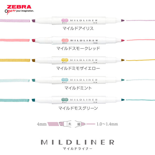 Zebra Mildliner Dual Tip Highlighter - 5 Color Sets