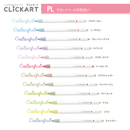 Zebra Clickart Retractable Marker - Pale Colors