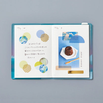 King Jim COFFRET Film Stickers - Round