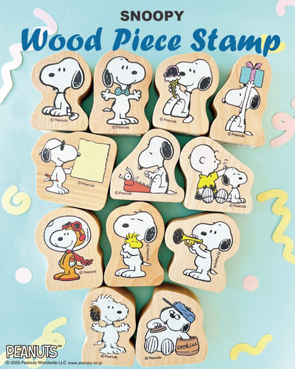 Kodomo No Kao Snoopy Wood Piece Stamps