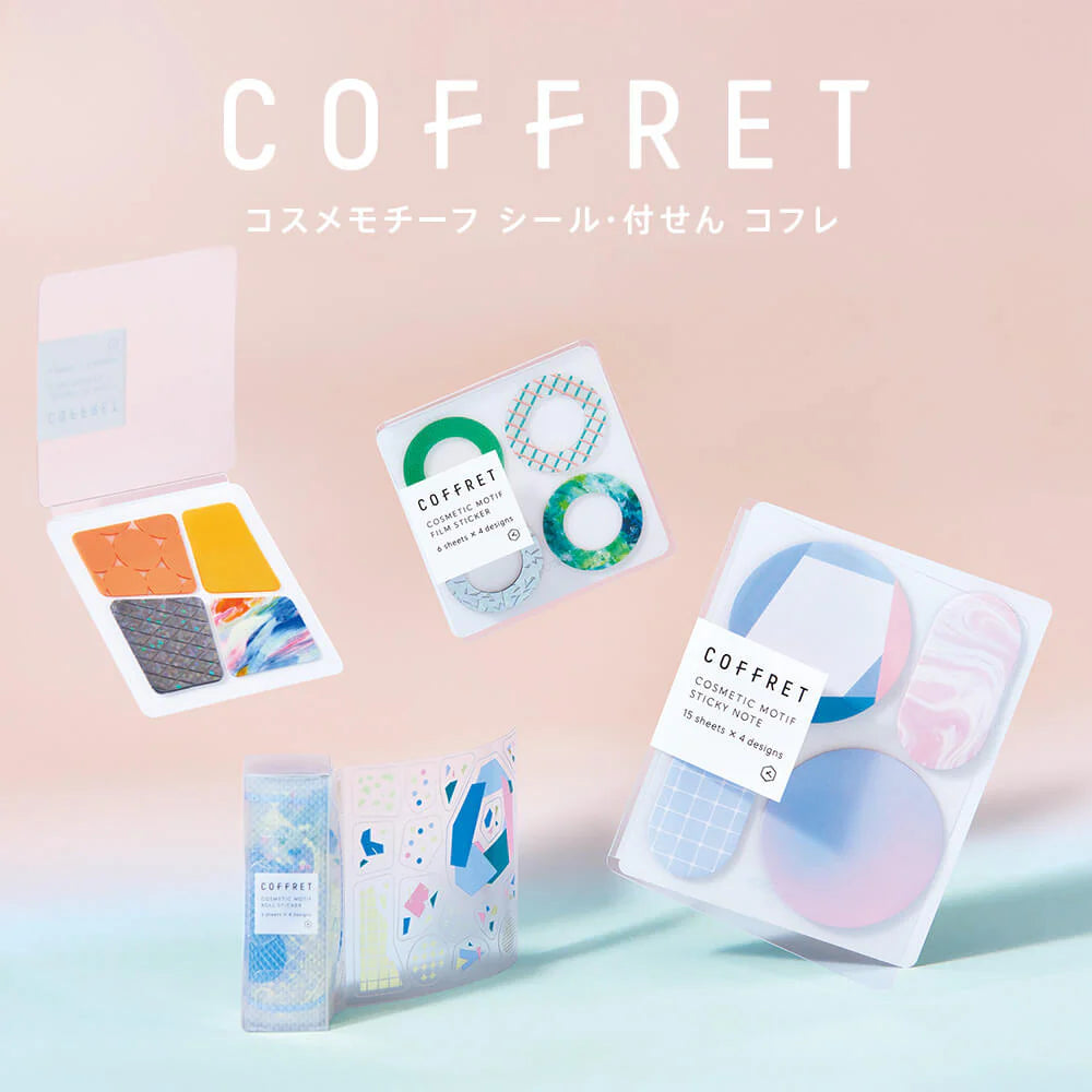 King Jim Coffret Film Stickers - Ring