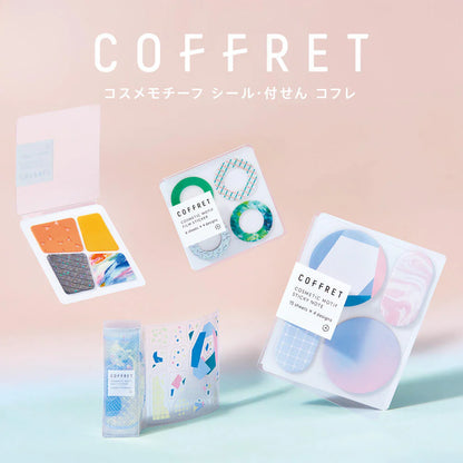 King Jim Coffret Film Stickers - Ring