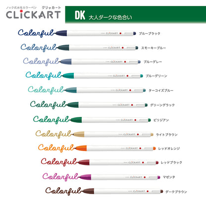 Zebra Clickart Retractable Marker - Dark Colors