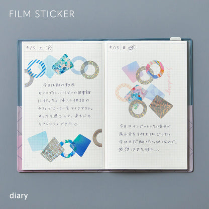 King Jim Coffret Film Stickers - Ring