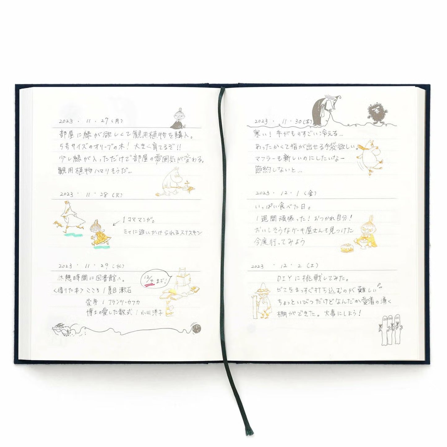 Hightide Moomin Gold Foil Transfer Stickers
