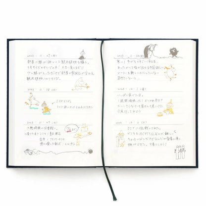Hightide Moomin Gold Foil Transfer Stickers