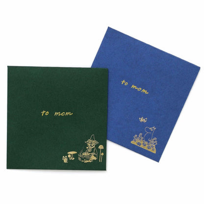 Hightide Moomin Gold Foil Transfer Stickers