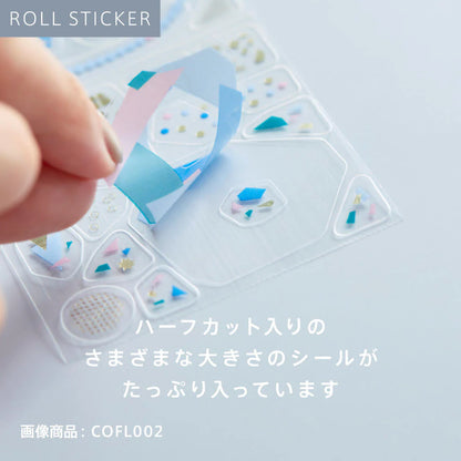 King Jim Coffret Roll Stickers