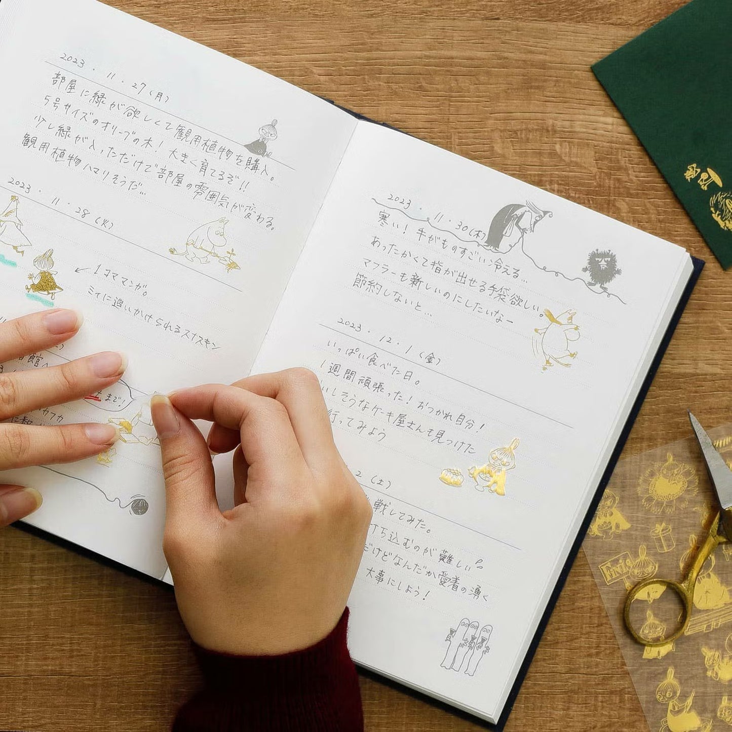 Hightide Moomin Gold Foil Transfer Stickers