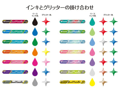 Pentel Dual Metallic Ballpoint Pen