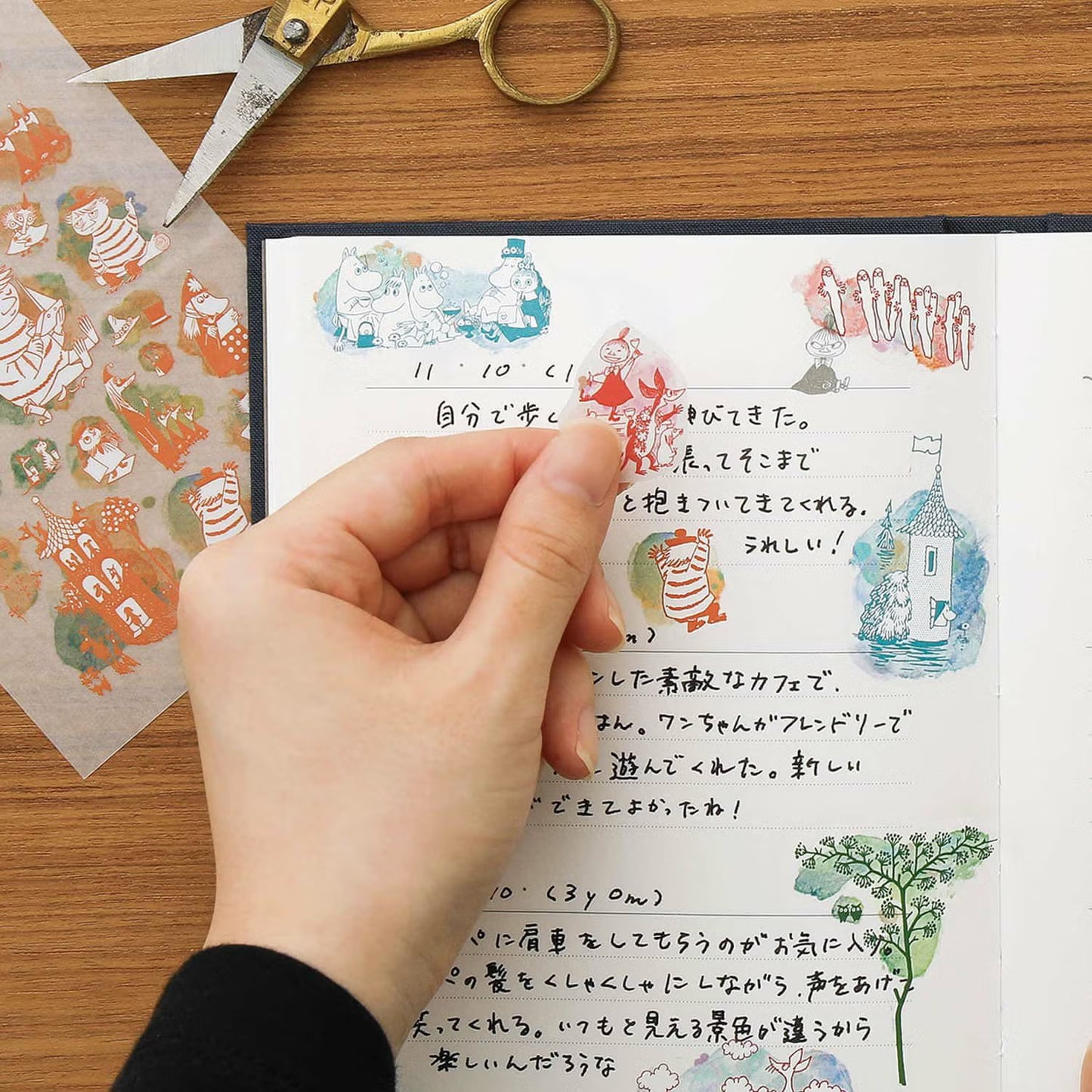 Hightide Moomin Color Transfer Stickers