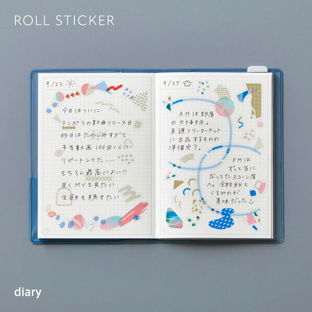 King Jim Coffret Roll Stickers