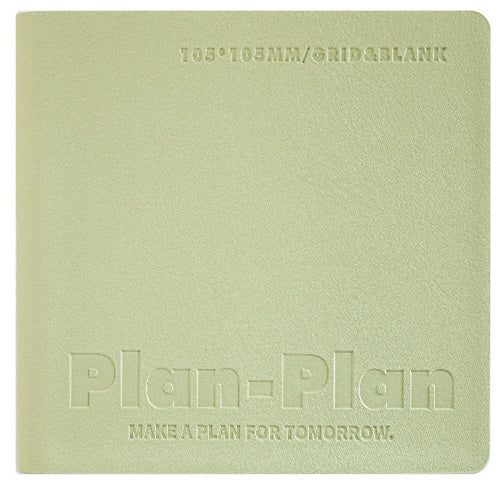Planwith Cube Pocket Size Journal – Noted Stationery
