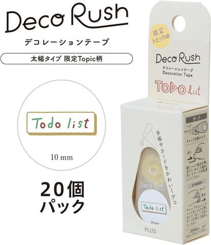 Plus Deco Rush Decorative Tapes