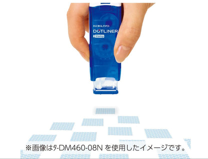 Kokuyo Dotliner Stamp Tape Runner