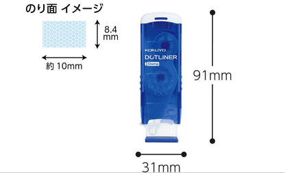 Kokuyo Dotliner Stamp Tape Runner