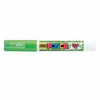 Uni Posca Glitter Markers (Extra Fine Tip)