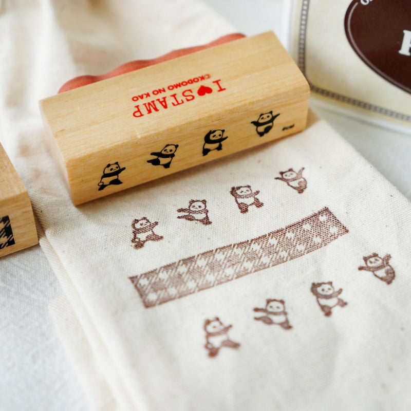 Kodomo No Kao - I Love Stamp 1533 Series - Wood Piece Stamps