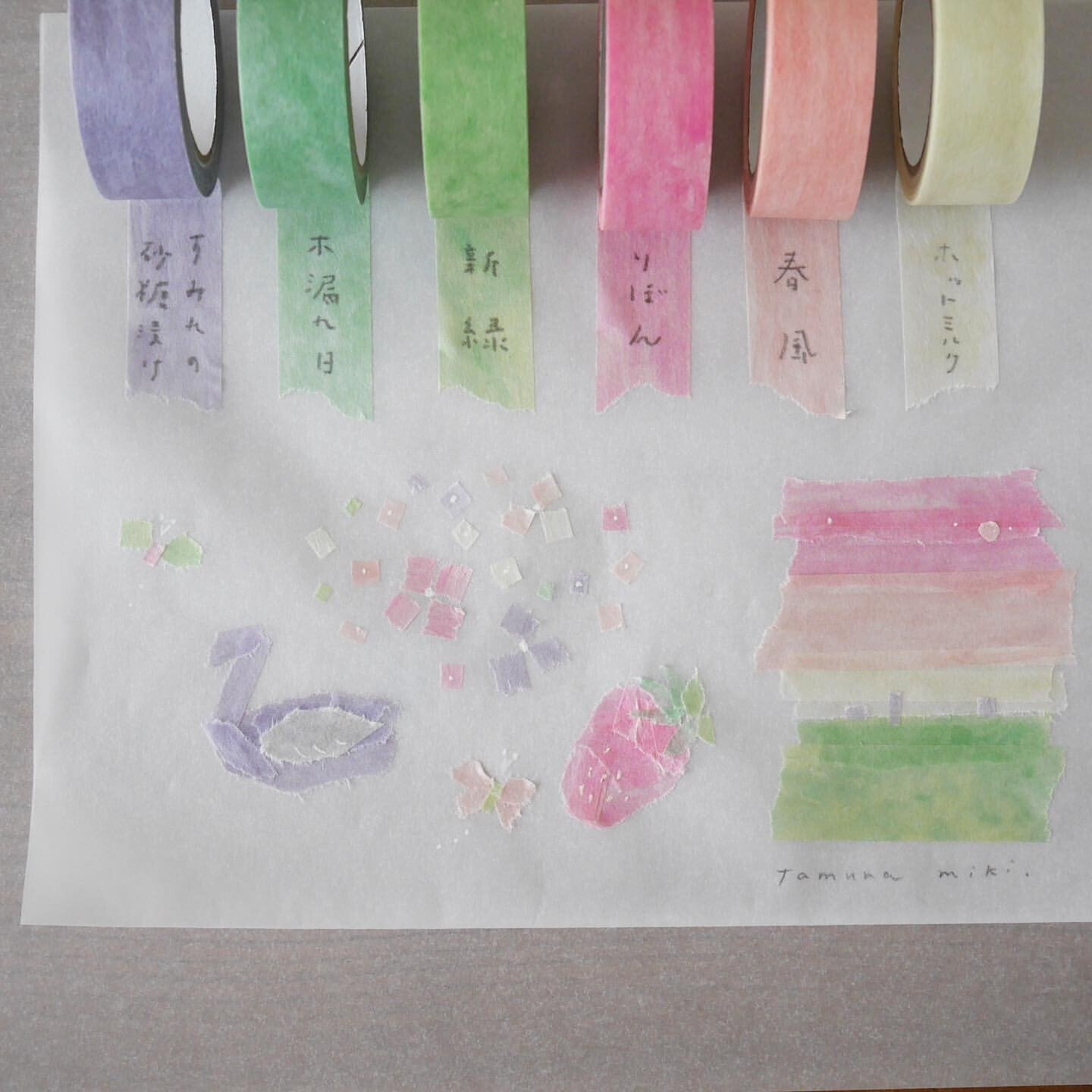 Miki Tamura - Chigiri-e - Fluffy Washi Tape Set (6 Rolls)