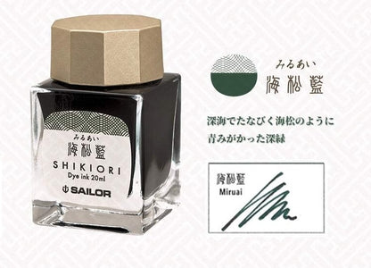 Sailor Shikiori Bottled Ink - Miruai
