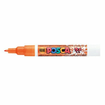 Uni Posca Glitter Markers (Extra Fine Tip)