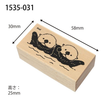 Kodomo No Kao Stamps - I Love Stamp Series - Sea Otters