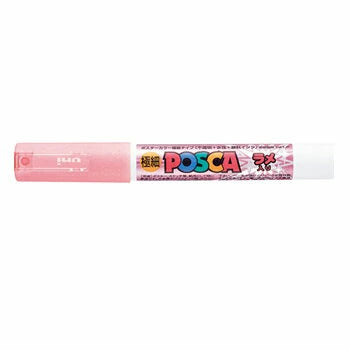 Uni Posca Glitter Markers (Extra Fine Tip)