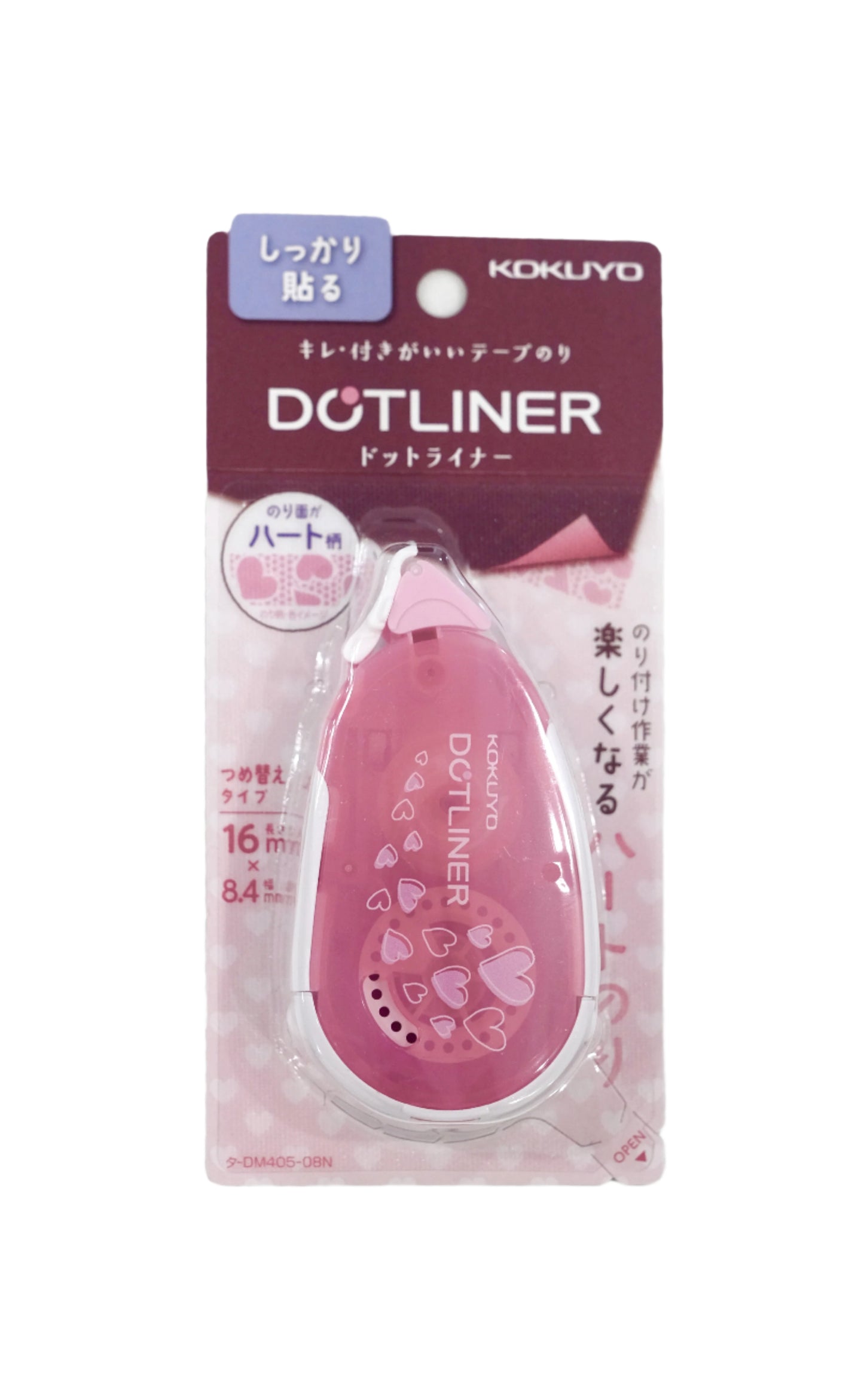 Kokuyo Dotliner Tape Runner - Heart