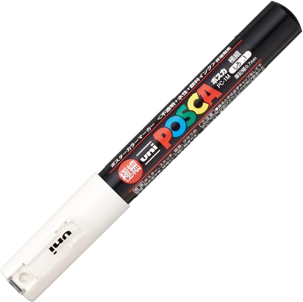 Uni Posca PC-1M Marker - White (Extra Fine Tip)