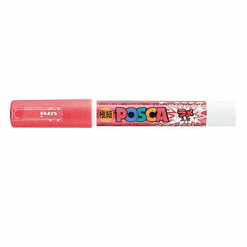 Uni Posca Glitter Markers (Extra Fine Tip)