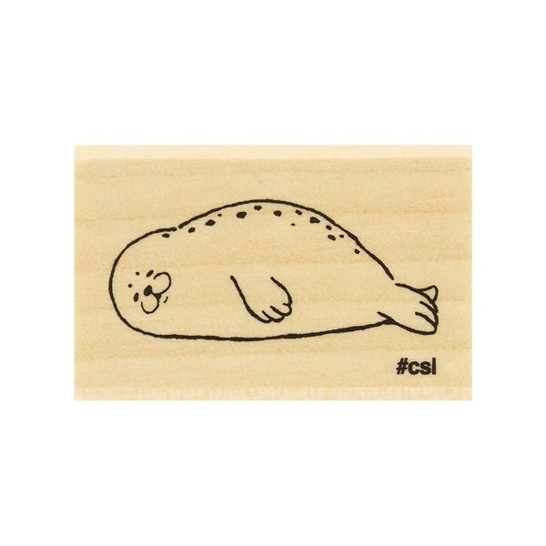 Kodomo No Kao Stamps - I Love Stamps Series - Seal