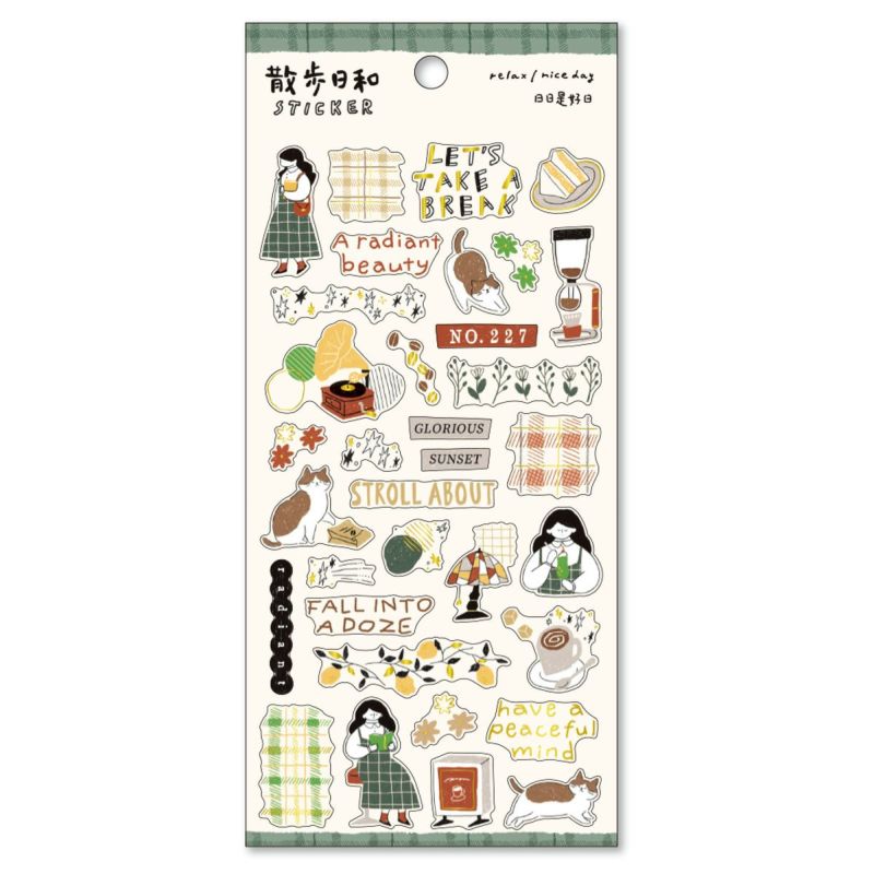 Mind Wave Stickers - Take a Stroll - Coffee Shop