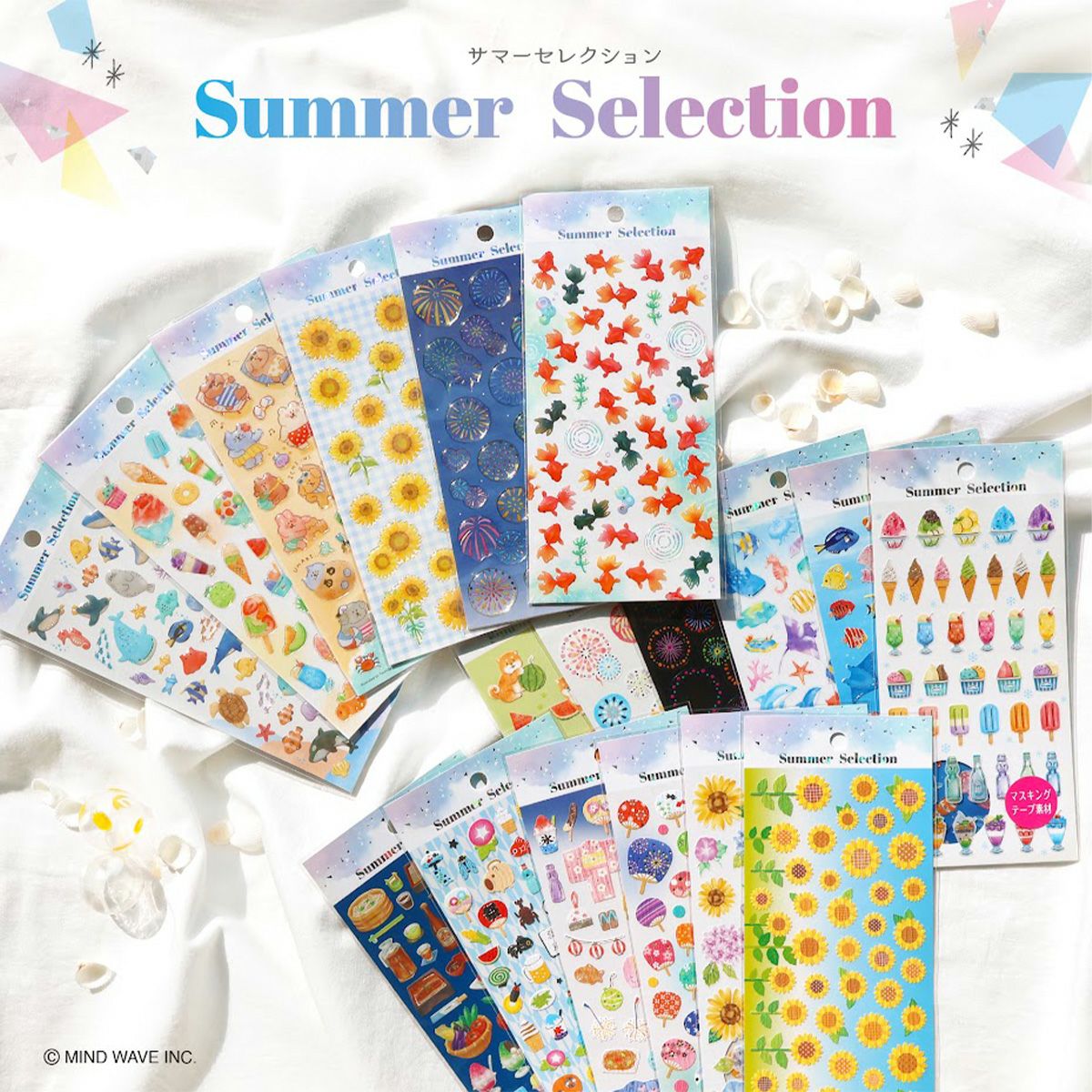 Mind Wave Stickers - Summer - Flower Petals