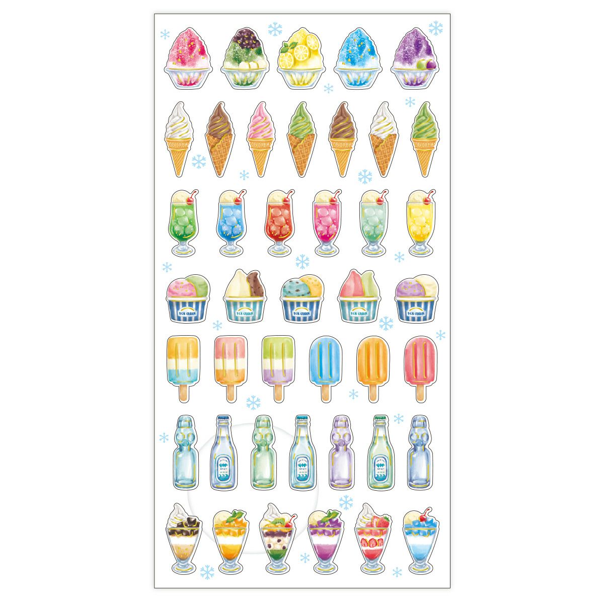 Mind Wave Stickers - Summer - Treats