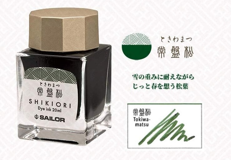 Sailor Shikiori Bottled Ink - Tokiwamatsu