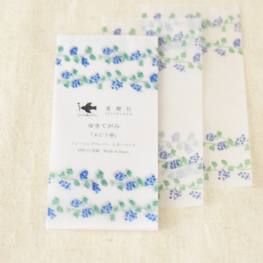 Seitousha Yukitegami Tracing Paper Memo Pads